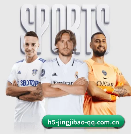 竞技宝 APP | JJB